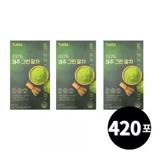 제주 그린 말차 분말 스틱 14포, 30개