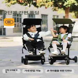 제이펀 스토어 간이유모차 탄소강 여행용 접이식 간이