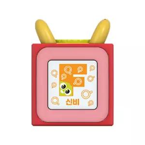 어린이장난감 신비아파트 요술큐브 보이스체인저 신비 완구 작동 선물 초등학생 집선물 캐릭터 놀이