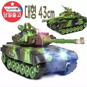 배틀 원격제어 탱크 대형 서바이벌 중형 무선 서라운드 조정