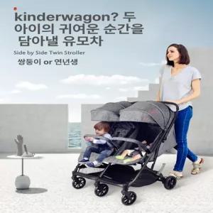 제이펀 스토어 휴대용쌍둥이유모차 2인용