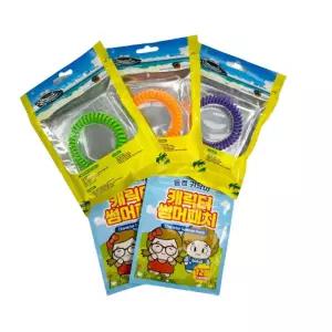 모기퇴치팔찌 모기패치 벌레물린데 스티커 기피팔찌 WFA4965