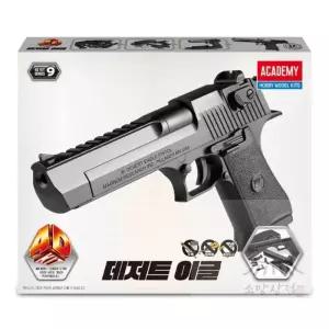 소망상점 4D키트 데저트이글 조립식밀리터리장난감 크리스마스선물 생일선물