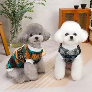 강아지옷 겨울 스칸디나비안 양털옷 하네스고리 2컬러