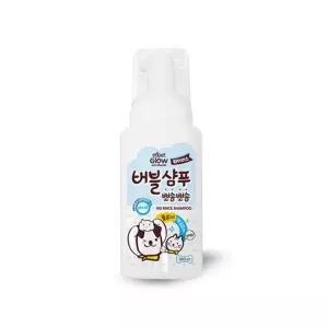 워터리스 바르고 닦는 버블샴푸 240ml 반려동물 목욕