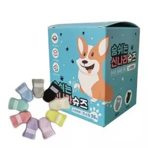 숨쉬는 신나라 일회용 슈즈 혼합형 초소형 36매