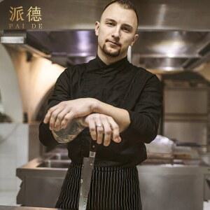 작업 쉐프복 업장 긴팔 블랙 유니폼 반팔 흑백