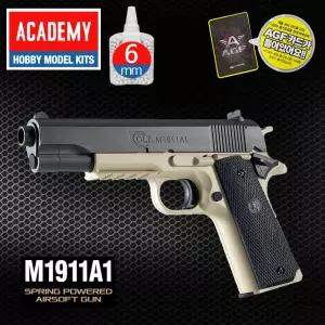 콜트M1911A1 아카데미 AGF218T 돌색 BB탄권총