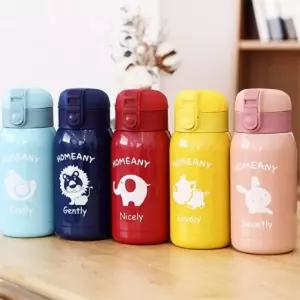 홈애니 원터치 보온보냉병 300ml 네이비