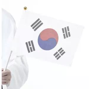 미니 국기 천수기 행사용 손 태극기 28X20.5 100개 미니국기 천수기 행사용국기 태극기 미니태극기