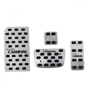 카니발 액셀 브레이크 커버 튜닝페달 4P