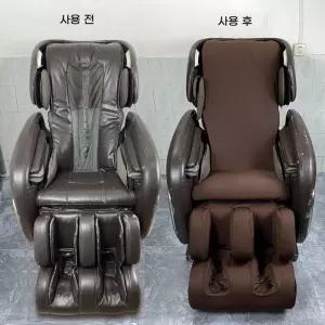 안마의자 천갈이 바디프랜드 커버 블랙 가죽교체