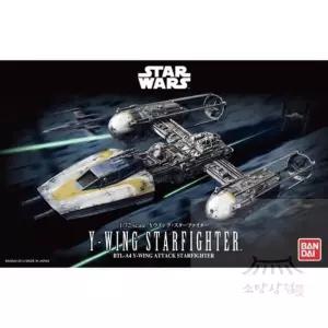 소망상회 스타워즈 1/72 Y윙 스타 파이터 생일선물 귀여운프라모델 남자친구선물