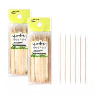 [골드스마일]영수 산적꽂이 50P - 양면 10cm