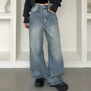 H스타일 JN)2단기장워시드부츠컷데님151 겨울 봄 여성 청바지 데님팬츠 부츠컷 나팔바지 데일리