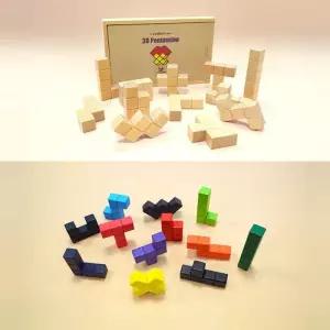 [러닝스텝] 러닝스텝 원목 + 칼라 입체 펜토미노 딜럭스 SET (미니북 포함) 유치원 교