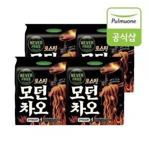 [풀무원] 로스팅 모던차오 갈릭볶음면4인 (442.4g) x 4개[35664190]