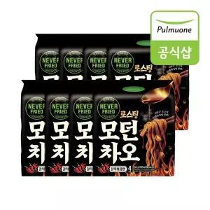 [풀무원] 로스팅 모던차오 갈릭볶음면4인 (442.4g) x 8개[35664192]