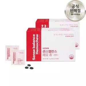 [유한양행]센스밸런스 헤모츄 츄어블 엽산 철분 임산부 필수 영양제 푸룬맛 ...