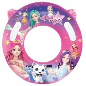 SR 시크릿쥬쥬 손잡이튜브75 23아이 수영장 어린이 유아 물놀이용품 물놀이