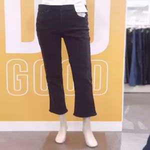 [뱅뱅]뱅뱅)여자 스판인밴드 기모일자 블랙청바지NQL741