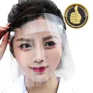 안면마스크 안티오일 비말차단 밴드고정 쿠킹마스크 투명 안면보호대 마스크