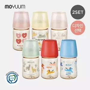 [모윰] 3세대 PPSU 올인원 젖병 170ml 2팩- 디자인선택