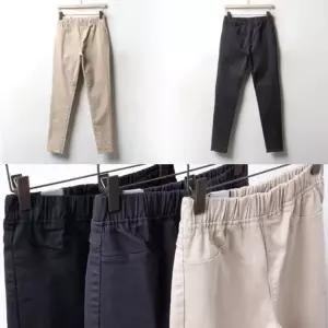 빅사이즈 밴딩 슬림 면 스키니 DLO3485 스판 팬츠 LNV8+4PwM