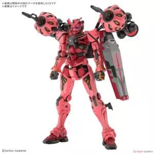 HG GQ 04 1/144 붉은 건담 (4573102685698)