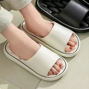 베란다 스탭온 쿠션 슬리퍼 욕실화(250-255mm)(아이보리)