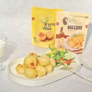 통감자 구이 150Gx5봉 버터 통감자 2종 못난이 통감자 150Gx5 (WFKAF36)