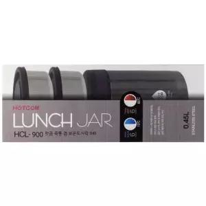 보온 겸 죽통 핫콤 스테인레스 도시락 450ml