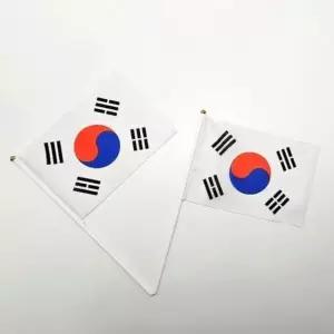미니 태극기 천수기 행사 집회 응원 용품 (WFKAYMQ)