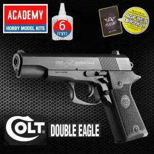 AGF236실속 아카데미 콜트 더블이글 B탄 권총