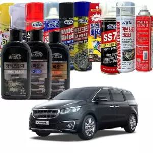 모음전 케미컬 일신페인트 올뉴카니발 세차 타이어광 (WFKB8FG)