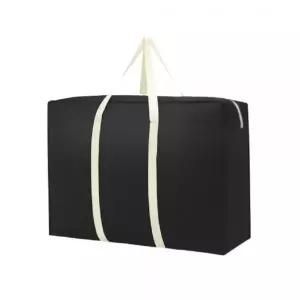 짐가방 부직포 인기상품 대형쇼핑백 블랙 기획전 옷가방 이불가방 특대형 대용량