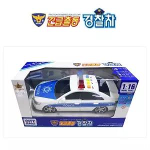 sg 긴급 출동 경찰차/장난감/자동차/소방차/어린이/모형/미니/구급차/유아/버스/완구/미니카/놀이/아기