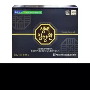 침향환 흑마늘 홍삼 3.75g 생력침향환 흑염 엑기스 석류