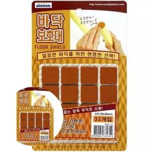 ( )바닥보호대 사각 소 32P 식탁의자발커버 의자발받침