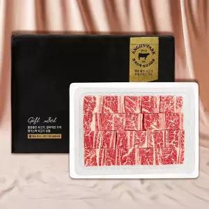 [앵거스박] 블랙앵거스(미국산) 찜갈비세트 2호(2.8kg)