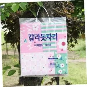 방수 피크닉실속 매트 컬러 돗자리 캠핑 여름용