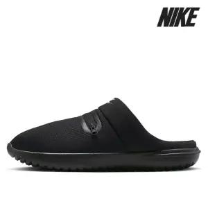 [나이키]나이키 슬리퍼 DC1456-002 버로우 슬리퍼
