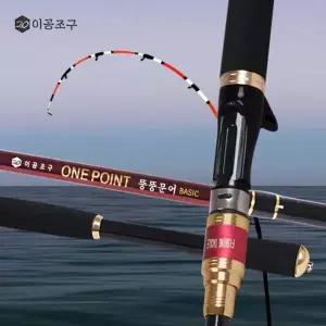 낚시대 B178H 루어대 문어낚시대 루어낚시대 바다루어대