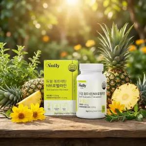 고순도퀘르세틴 브로멜라인 60정 프리미엄5종부원료 차전자피분말 비타민C HACCP인증