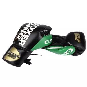 프라이즈링 복싱 글로브 프라이즈 온즈