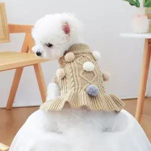 댕댕이 쌀쌀한 날씨용 니트 스웨터 P60416 패딩점퍼