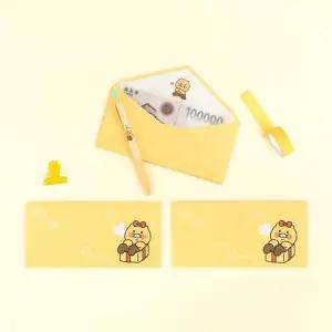 (카카오프렌즈) 카카오 가로형 봉투세트 춘식이 개(1개입)
