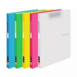 [셀러에이드]청운 칼라칩 레버화일 하늘 개(1개입)