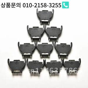 반원형 리튬 단추 셀 코인 배터리 박스 거치대 케이스 CR2032 소켓 3 핀 개