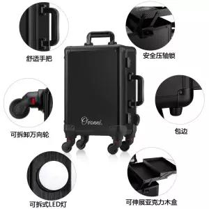 반영구 가방 미용도구 뷰티 메이크업박스 화장품백